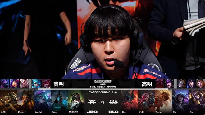 魔鬼赛程的 魔鬼赛程的