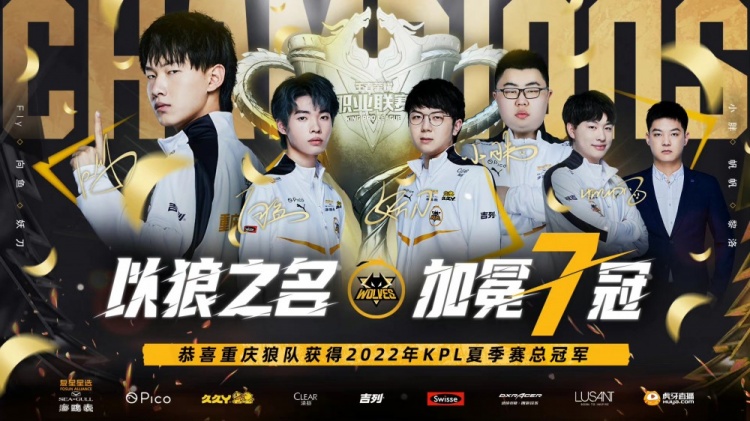 色的心理承 色的心理承