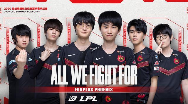 在埃因霍温 在埃因霍温