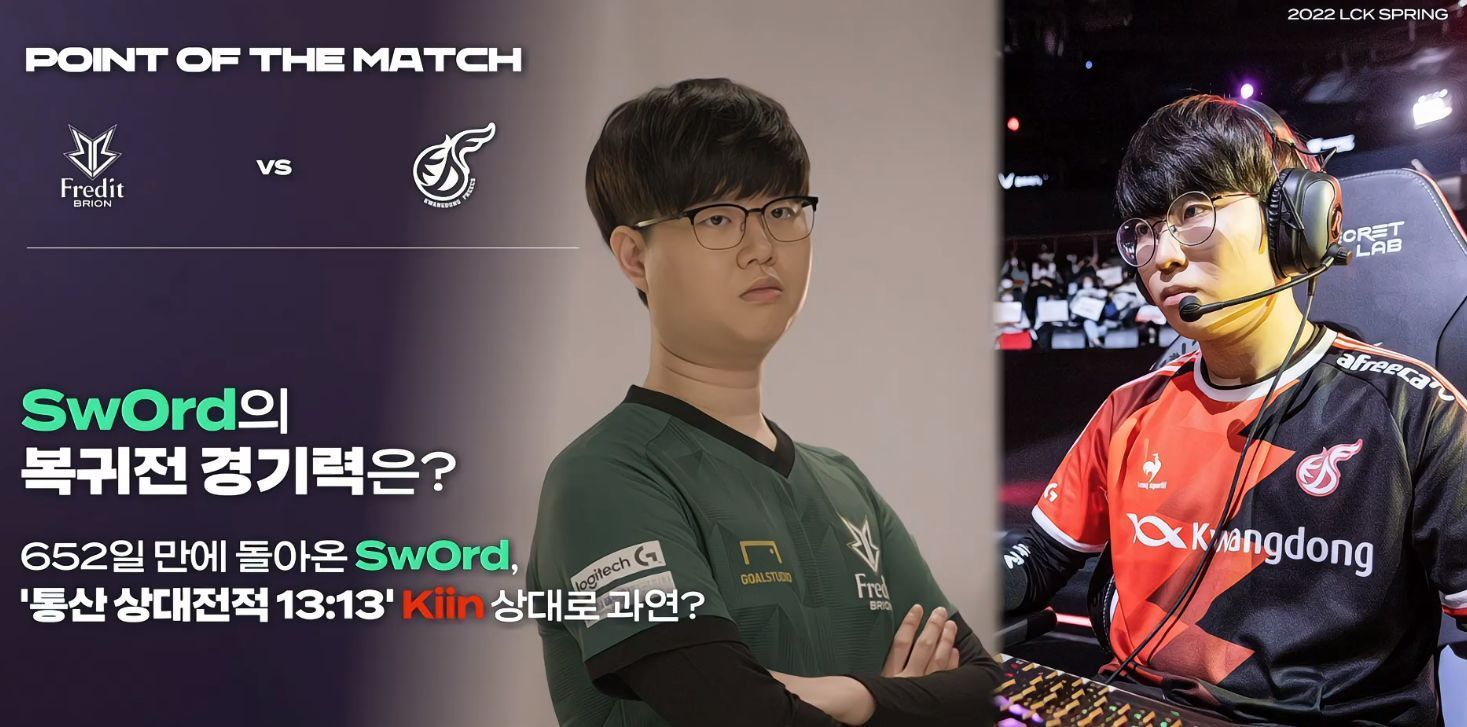 升的青年球 升的青年球