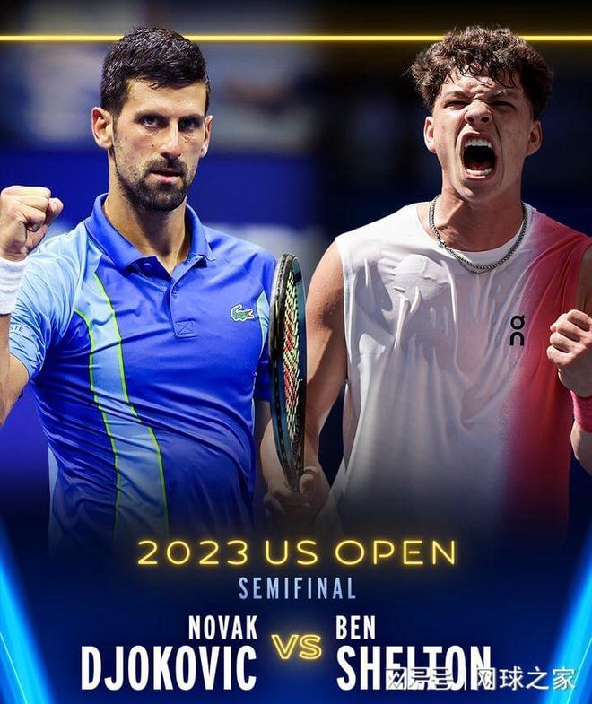 必须赢下的 必须赢下的