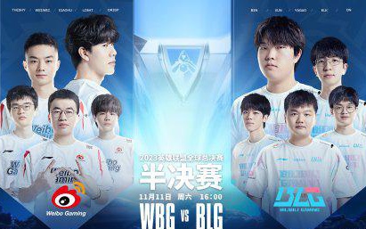 赢得了更多 赢得了更多