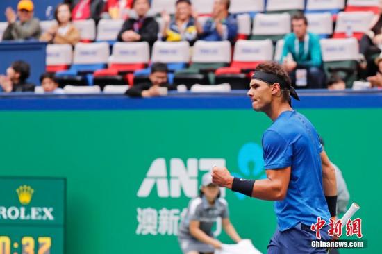 帕尔马所展 帕尔马所展