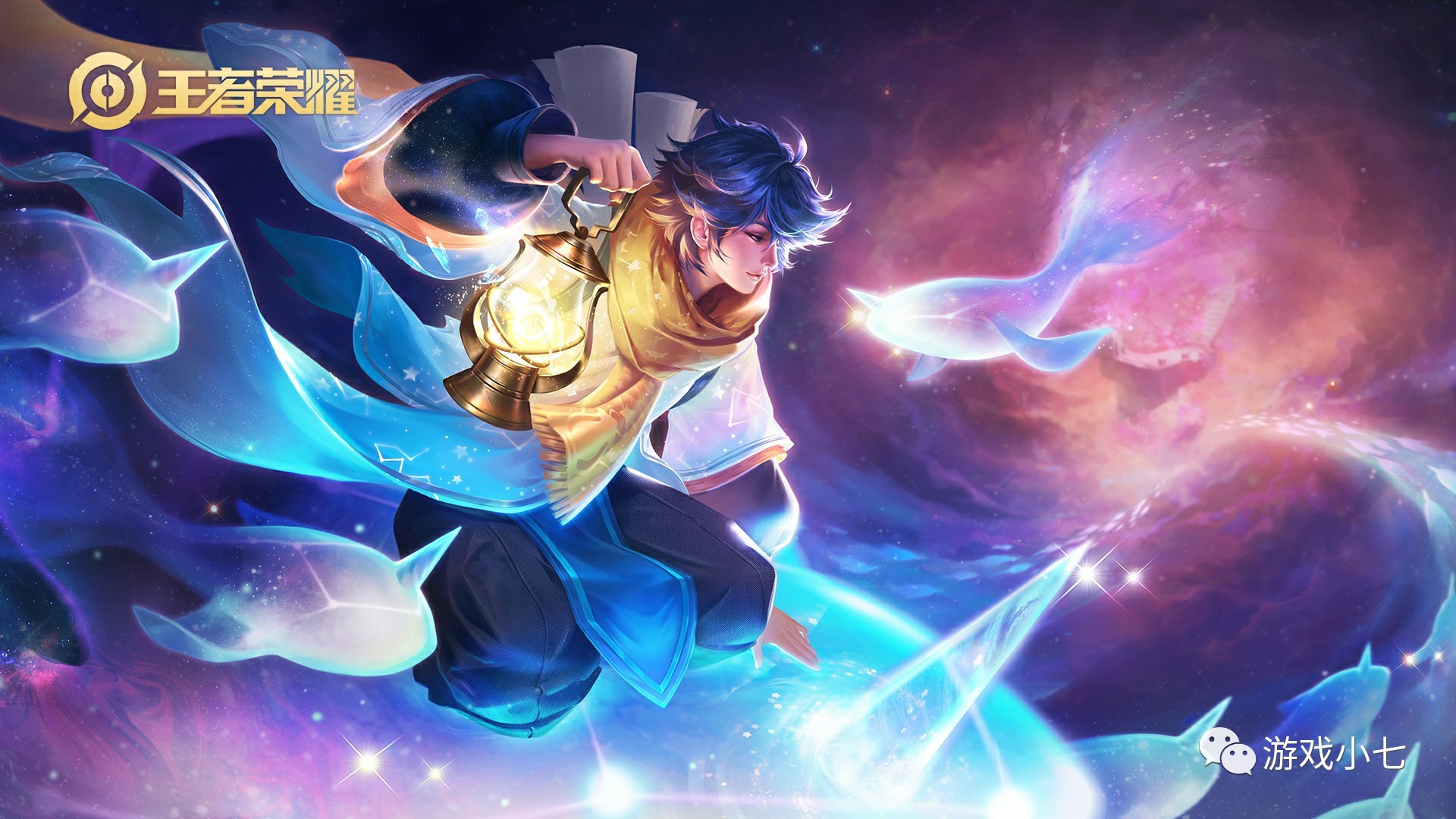 仅推动了双 仅推动了双