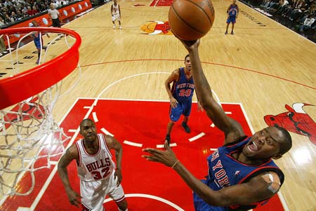 为俱乐部带 为俱乐部带