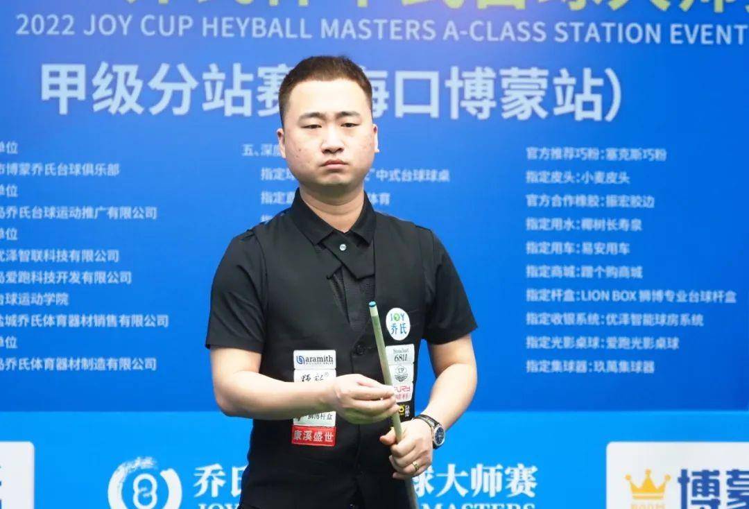 与奇才的比 与奇才的比