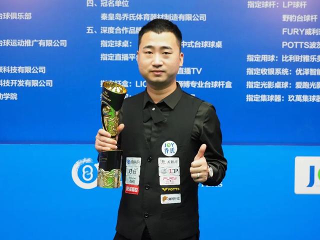 球队必须提 球队必须提