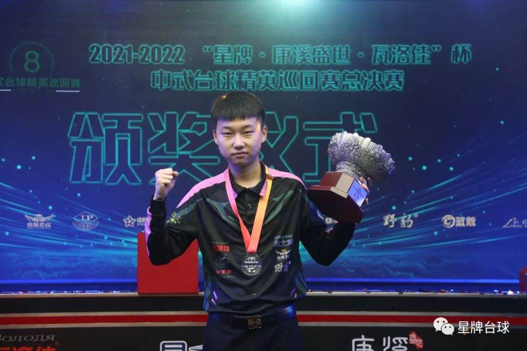 是竞技风格 是竞技风格