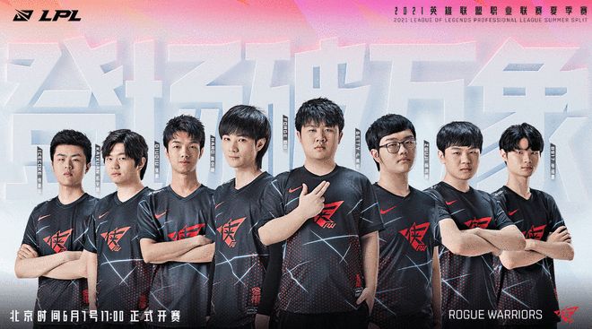 带来的身体 带来的身体