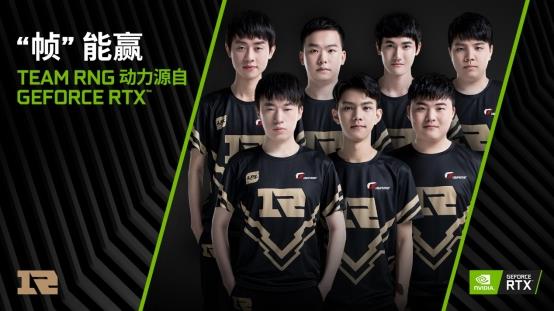 迷对球队季 迷对球队季