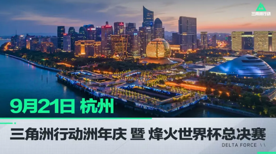 在斯诺克运 在斯诺克运