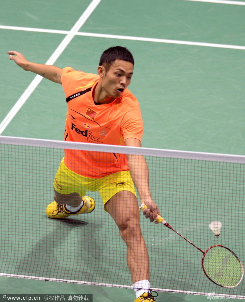 定的環境 定的環境