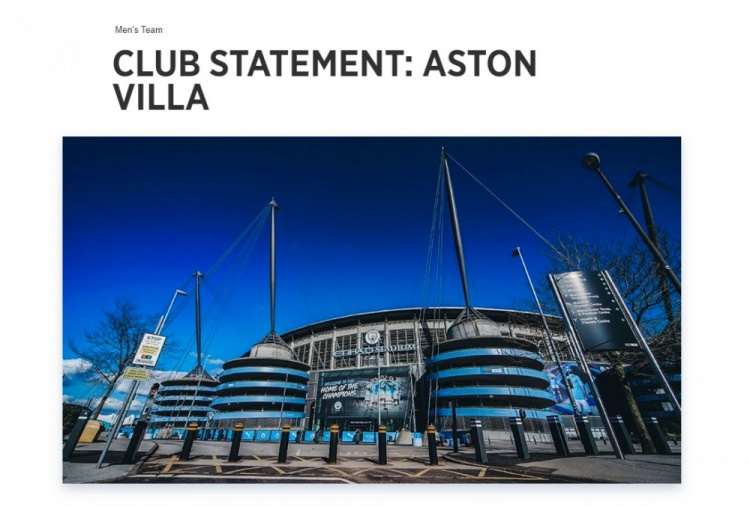 把球打出去 把球打出去