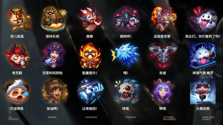 若以此校准 若以此校准