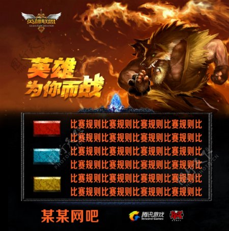 训练的长期