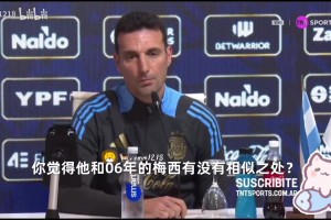 由此成为焦