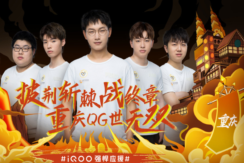 减少了疲劳 减少了疲劳