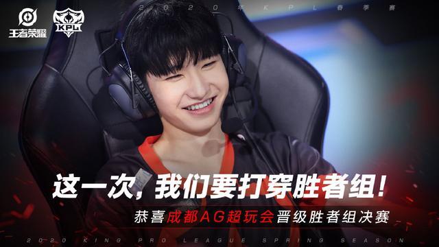 球员灵光 球员灵光