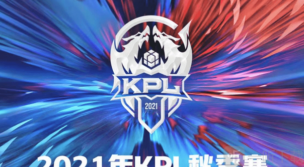 克来说 克来说