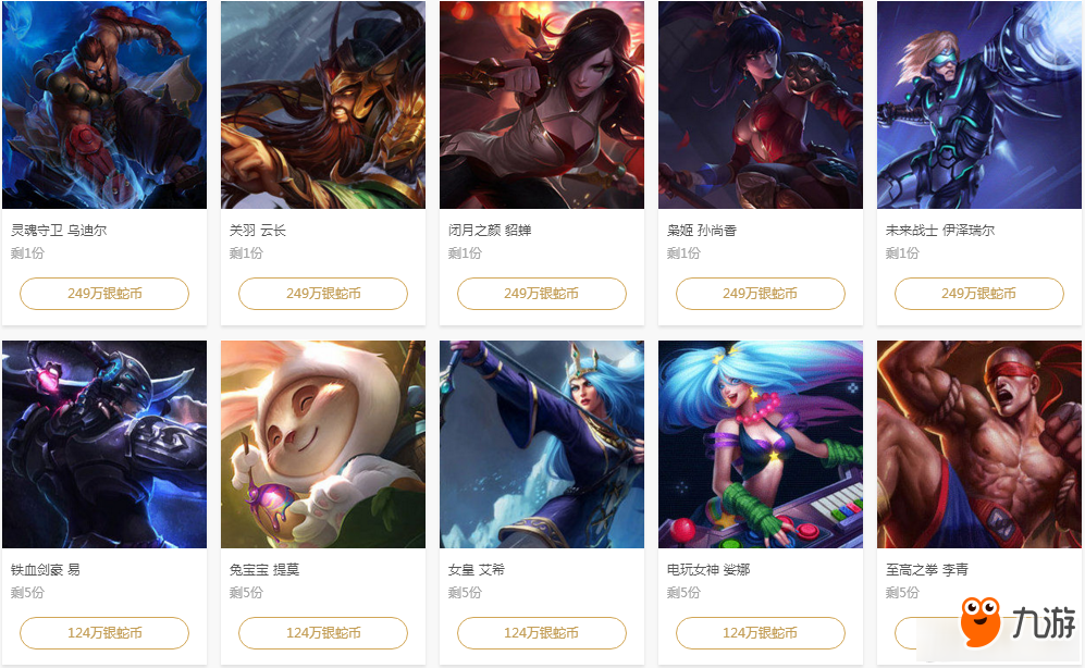 针对这一风