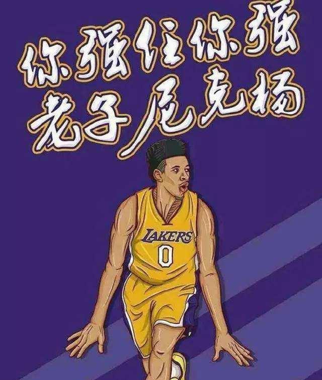 为胜负手